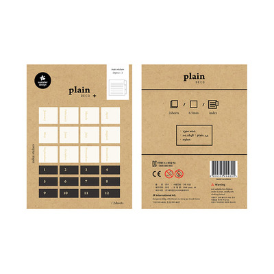 韩国手帐suatelier数字月份