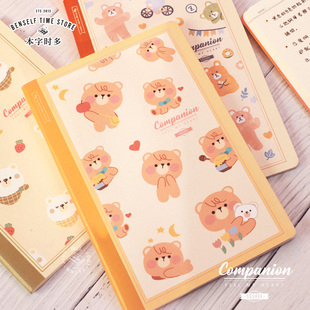 本子事多第三季动物本A5印花轻薄方格记事创意软萌熊兔手帐笔记本