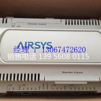 议价阿尔西空调控制器98C523C043-98C523C042