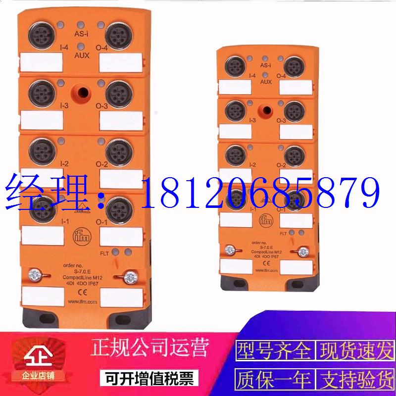 议价CR1075 CR1202 CR1074 CR1102 CR1204 CR1203传感器