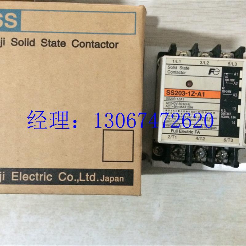 议价富固态继电器SS302-1Z-A1 SS402-1Z-A1 SS502-1Z-A1议价