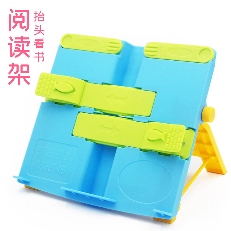 [Book line]children Reading frame pupil Reading frame simple and easy Bookend Book by bookends Table Read Artifact Book textbook multi-function fixed Bracketin the Electronic Dictionary/Electronic paper book/Stationery , Shelves/Display items , Bookend/Reading frame  category - from Buy2taobao.com to provide professional Taobao agent buy service