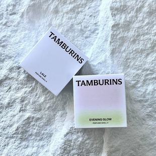 现货！ 韩国TAMBURINS贝壳香氛护手霜30ml Jennie同款