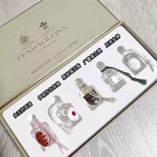 现！潘海利根淑女五件套Q香女士香水5*5ml套装礼盒香氛持久