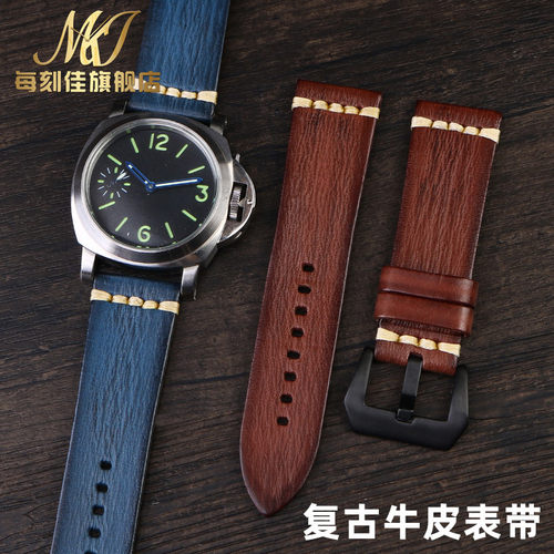 适用沛纳海PAM382 441帝陀铜花表带真皮男植鞣复古柔软Z牛皮手表