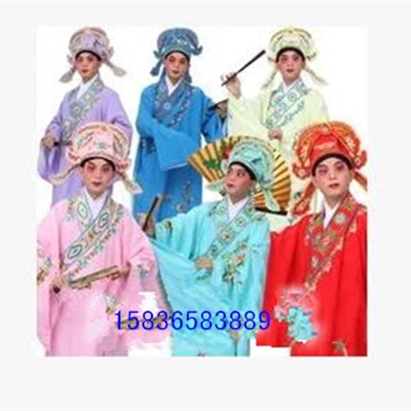 古装戏服梁祝越剧四大才子小生A衣梁山伯小生褶子祝英台戏曲服装