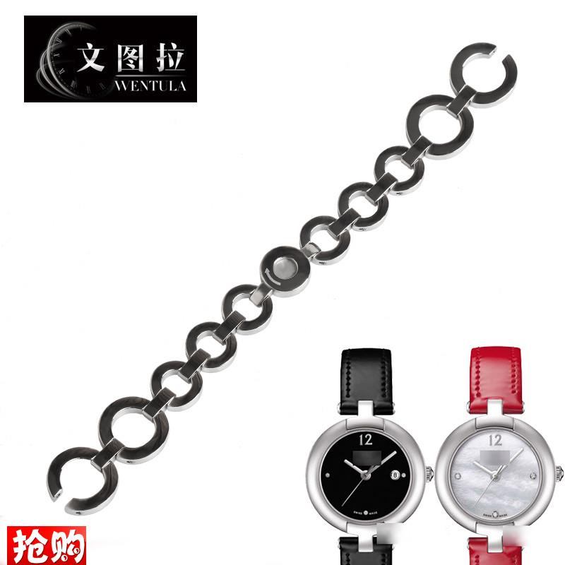 原厂代用钢表带适合天梭1853T084粉彩T084.210钢带钢链表带手表链