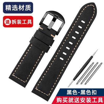 适配CASIOMDV-106/107剑鱼表带AEFR-303L/ 1374/1375真皮男表炼
