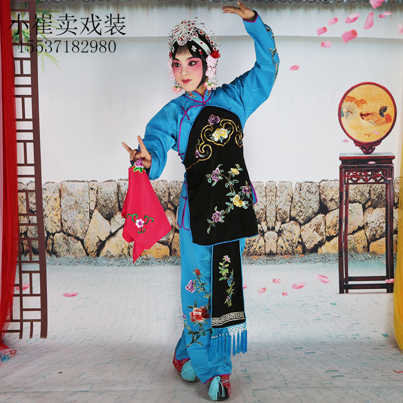 戏曲服装舞台演出服花旦小姐丫环饭单四喜带丫鬟饭兜京Z剧戏剧服