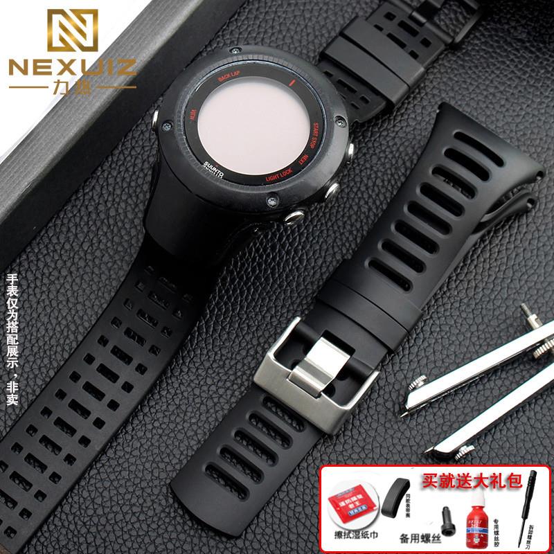 原厂代用SUUNTO智能手表表带防水硅胶手表链颂拓拓野AMBIT1/2/3代