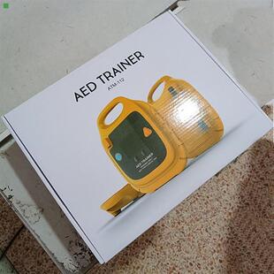 AED除颤仪教学机ATM-112 全自动体外除颤仪训练机