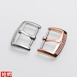 原厂代用手表配件劳力士FM法兰克穆勒精钢表扣针扣1618mm