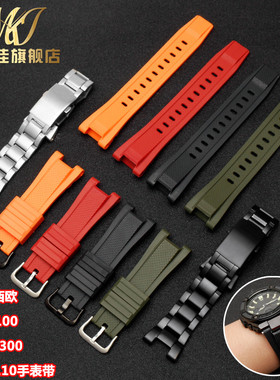 适配卡西欧gst210硅胶橡胶手表带GST-BB100/S110/W300/410表带替