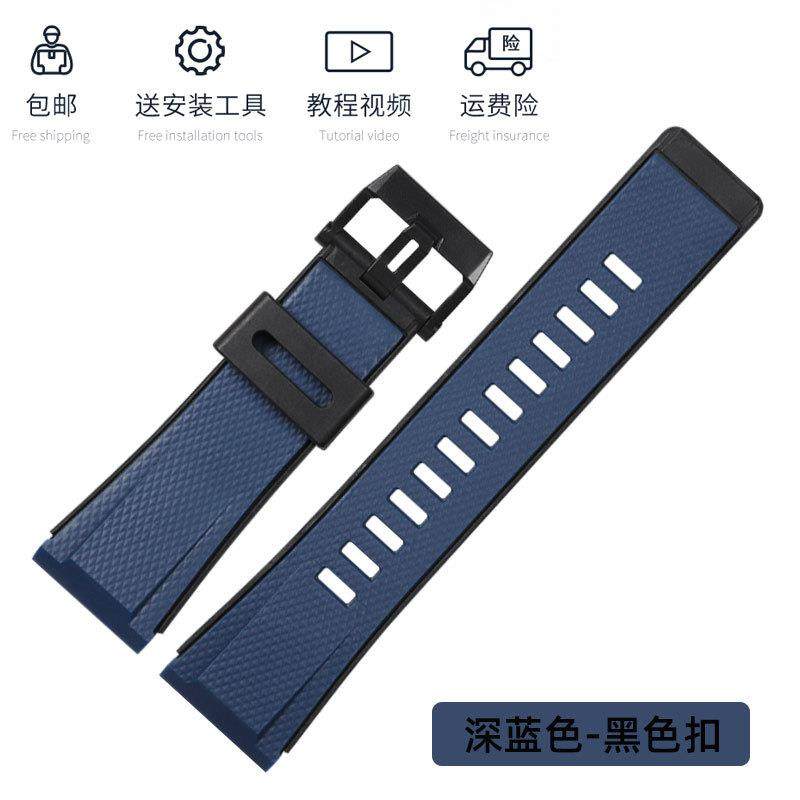 原厂代用卡西欧G-SHOCK表带GA-2000/ga2200防水树脂硅胶手表带男2