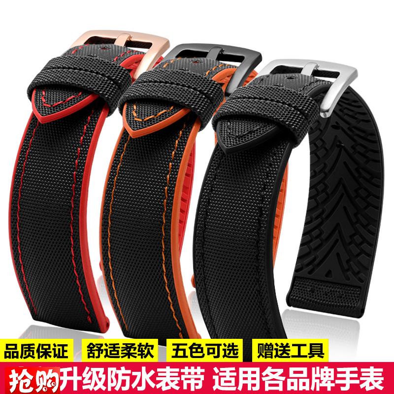 原厂代用卡西欧EFR-303L/303DEQB-501EFS-S500表带男橡胶手表带配