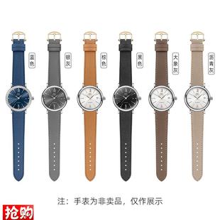 原厂代用万国表带波柏涛菲诺表带真皮葡萄牙表带掌纹男女