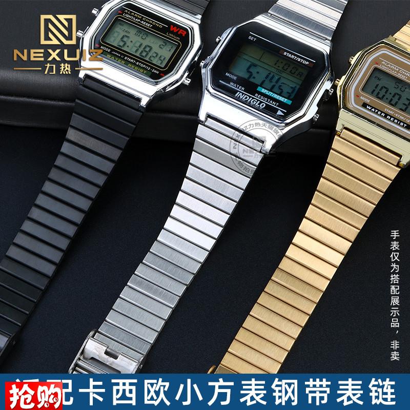 原厂代用卡西欧复古小金表小方块A168A158WAQ-230AEQ-110金属钢表