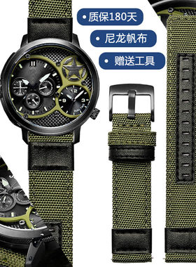 适用JEEcP吉普尼龙表带牧马人苔原绿JPW606301/646帆布手表带24mm