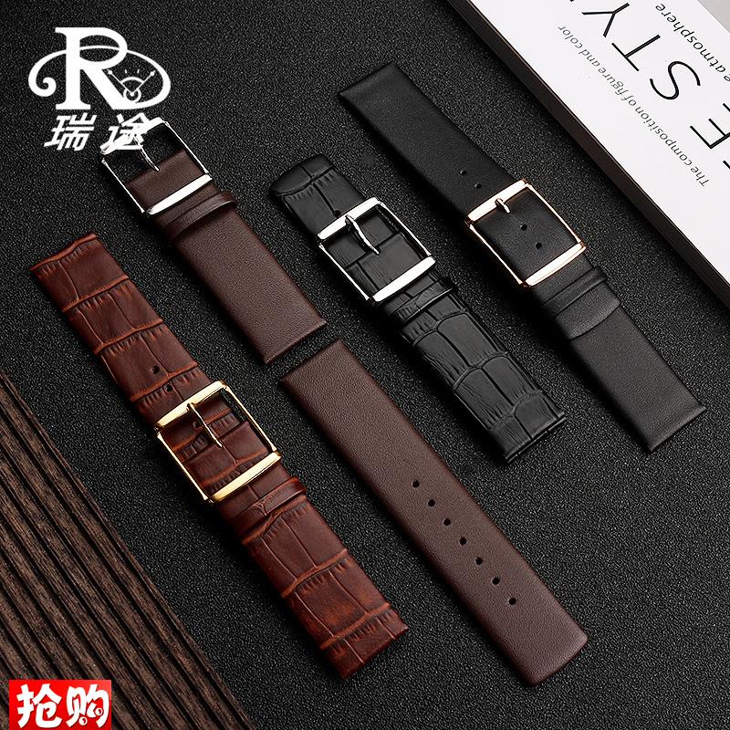 原厂代用CK手表带男女真皮表带K2Y211/K2G211牛皮表带配件DW手表