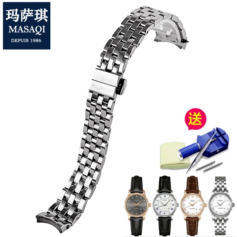 适用美度MIDOi女贝伦赛丽M7600精钢表带j蝴蝶扣钢链手表链15mm
