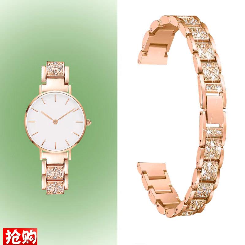 原厂代用dw手表带钢带女士丹尼尔惠灵顿不锈钢雕花镶钻表链121432