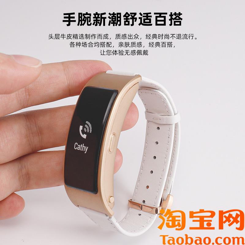 华为手环表带B6 B2 B3真皮手表带男女运动版商务版替换带牛皮