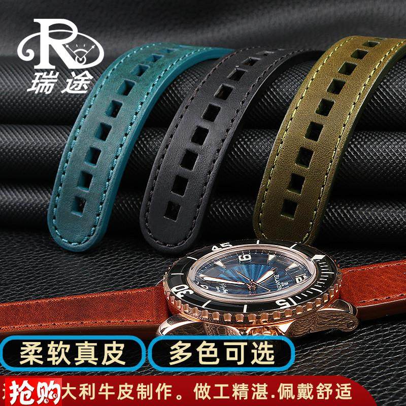 原厂代用意大利真皮表带男士宝珀五十噚50寻500050155100牛皮手表