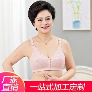 前扣蕾丝花边中老年文胸无钢圈舒适肩带款 妈妈文胸孕妇内衣