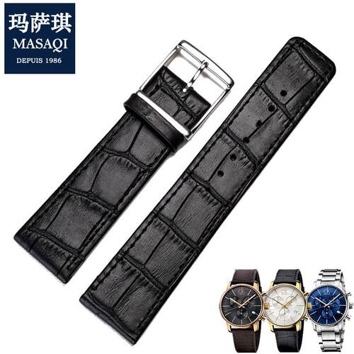玛萨琪适合CK真皮表带K2G27143k2G27146k2NG2714XK2G276G3