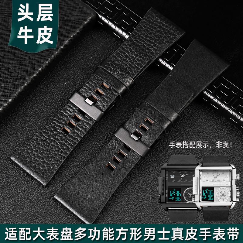 金予适配FEIKE/飞克手q表表链FK-030大表盘方形表男真皮手表带32m