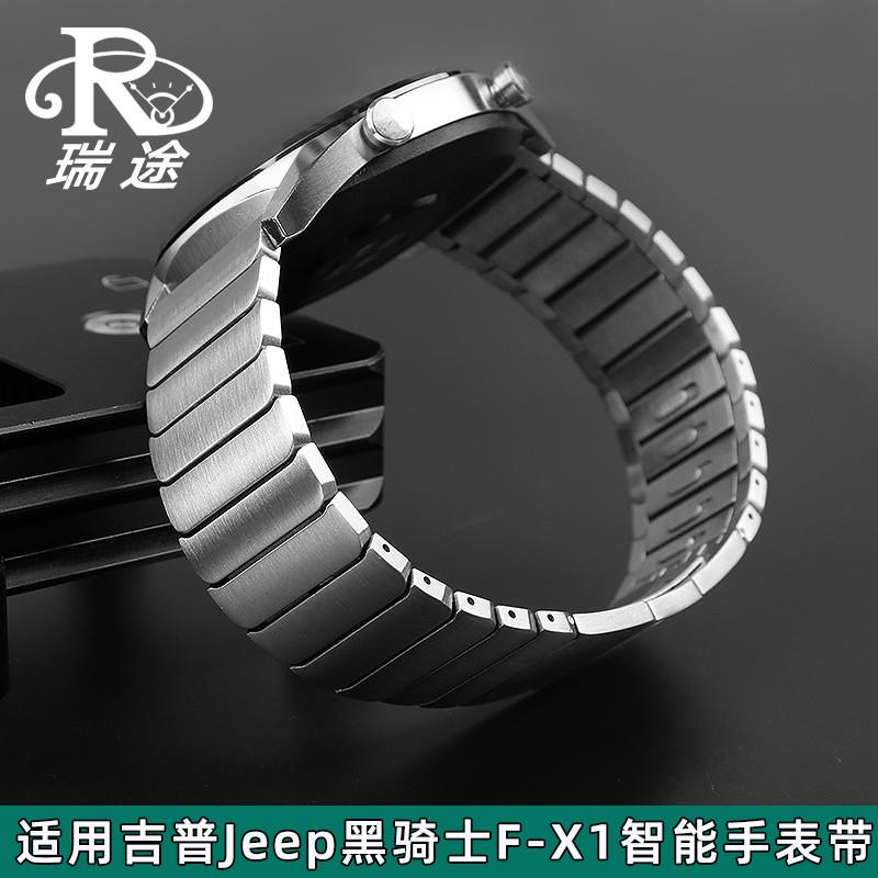 适配华为WatchjGT2荣耀Magic不锈钢表链华为gt表带/watch2pro