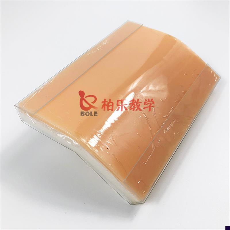 皮肤硅胶c缝合练习模块仿真皮外科手术切开训练模型拆线操作模具