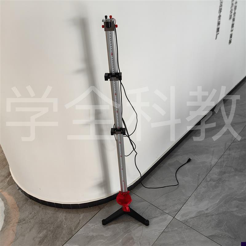自由落体实d验仪测量物体运动的速度的实验器材学生教师实验器材