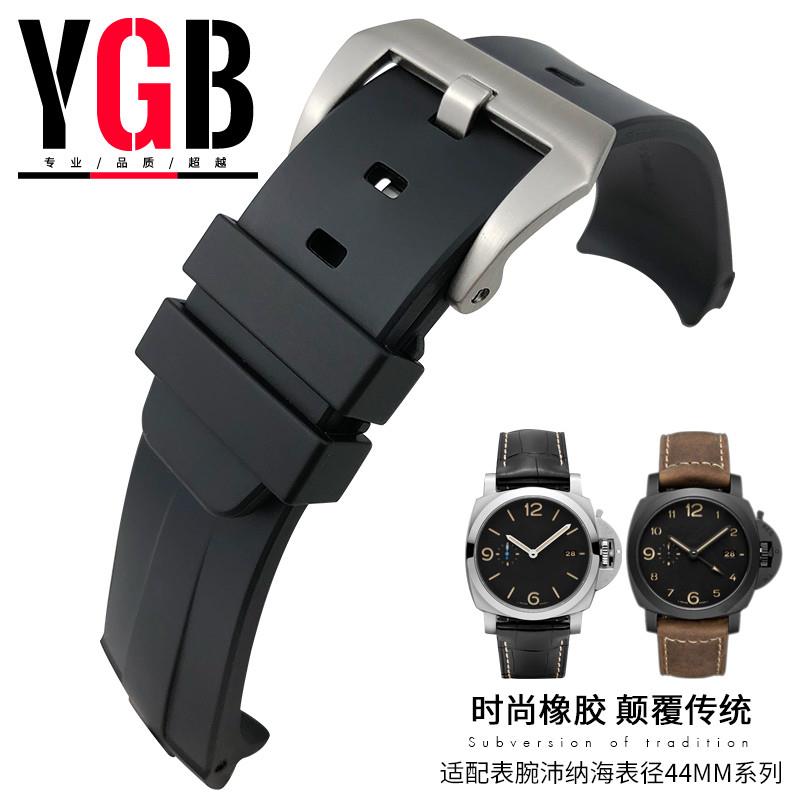 代用YGB防水硅胶橡胶手表带适用佩沛纳海pam441胖大海pam1312配件
