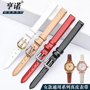小尺寸细表带真皮女代用罗斯蒙特OrlaKiely小R金表复古真皮表带女