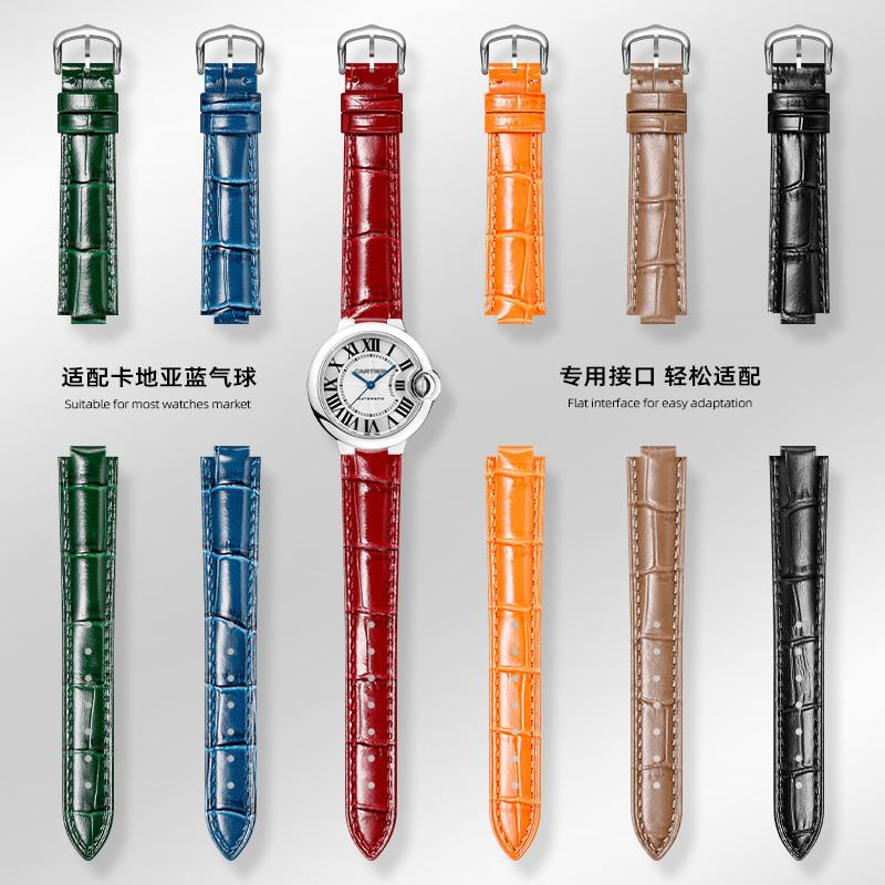 适配卡地a亚蓝气球手表带真皮凸口男女款cartier鳄鱼纹皮表带针扣