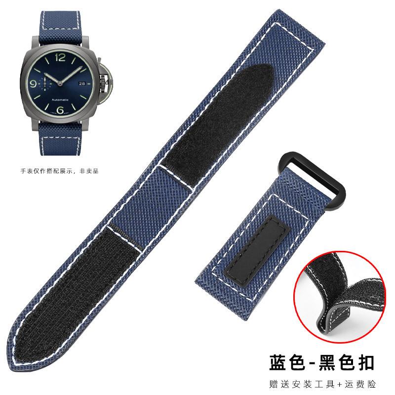 适用沛纳海魔术贴hPam1118111901661庐米诺44mm表盘手表带24mm男
