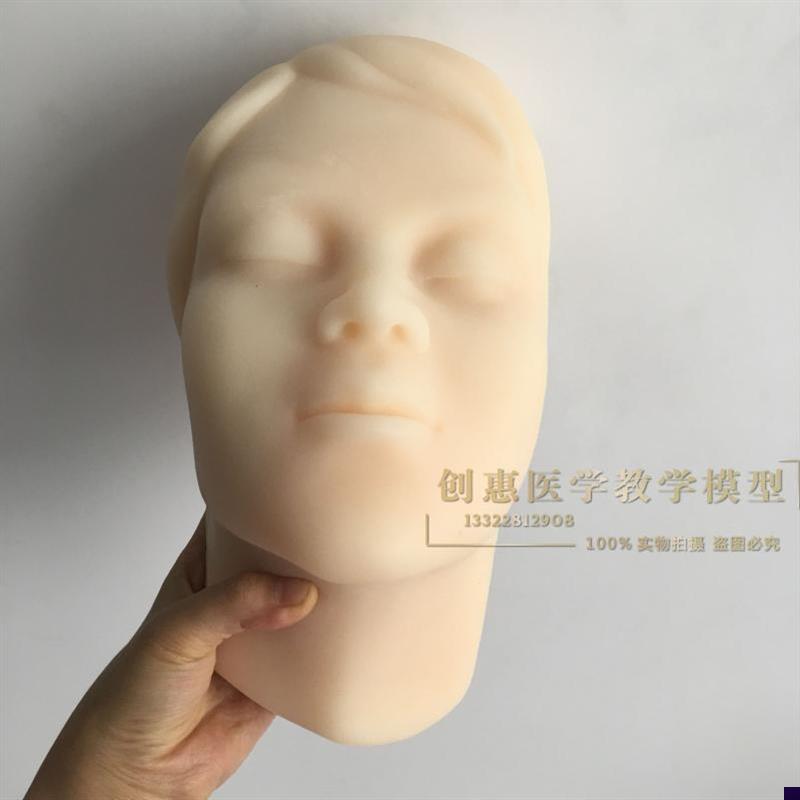 人头模型 美容专用 纹绣纹眉 微整形人I头模 头模硅胶头 硅胶人头