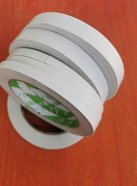 白色双面胶加长自粘胶加厚粘性强封口胶空白信封盖加胶条25米一卷