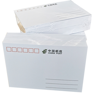 明信片贺卡加厚白卡名信片10-15厘米背空白可打印吸墨好过机戳