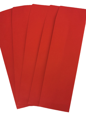 红色信封香袋求签袋加长10-29cm中国红加厚空白无字红封纸面书写