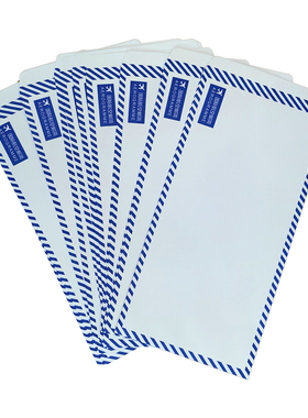 5号中式航空邮简白色加厚140克11x22厘米左开口信封式邮简集邮DL