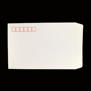 140克纸加厚邮寄白信封集邮5号C6过机戳背无邮局监制字右开口实寄