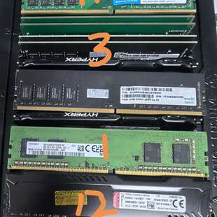 DDR4内存8G 共27条 2400 3200 议价 2666 可维修