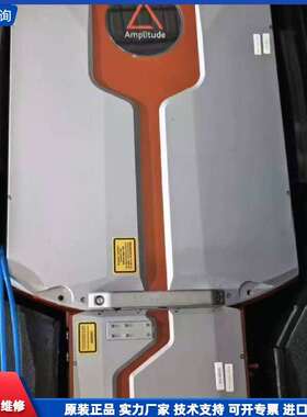 可维修-法国Amplitude Systèmes Tanger La-议价