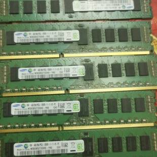 12800R 询价购 PC3L 2Rx8 三星4G内存条