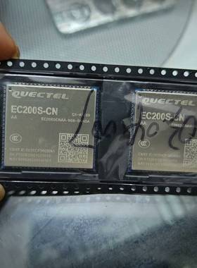询价购-移远EC200S-CN 4G模块，全新原装，2片现
