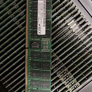64G 五代服务器内 询价购 镁光 5600 PC5