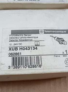 询价购-施耐德XUB H043134感应器，数量四个，库