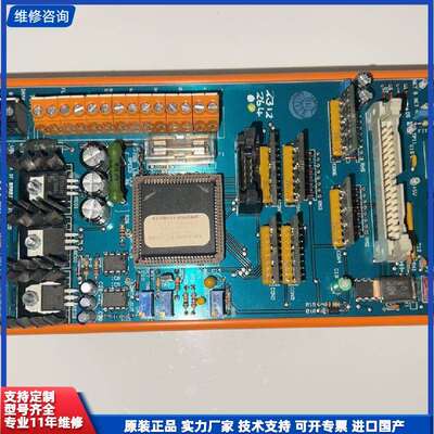 可维修-SPECTOR LUMENEX PRIMARY PERIPH-议价